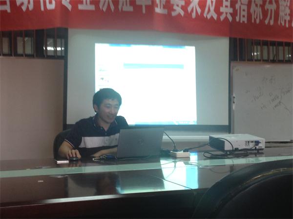 手机百家乐