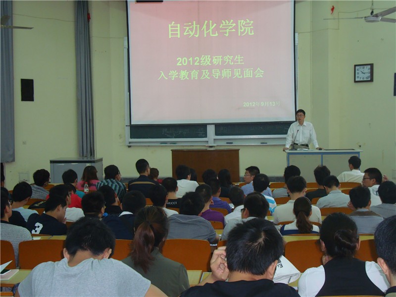 手机百家乐