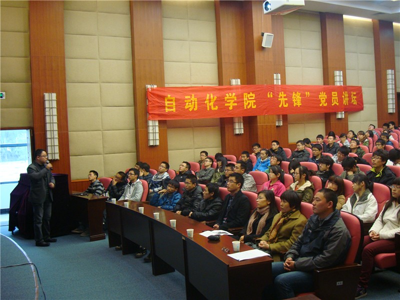手机百家乐