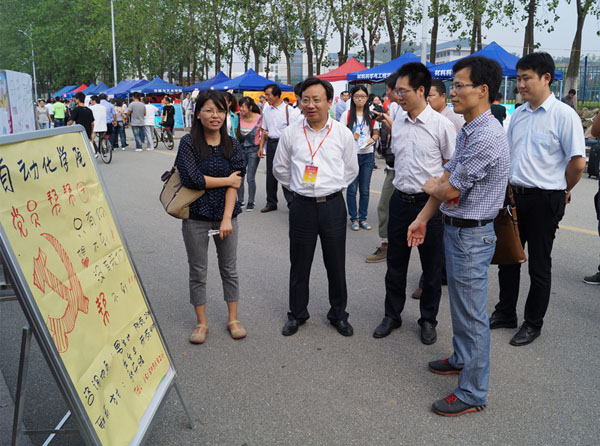 手机百家乐