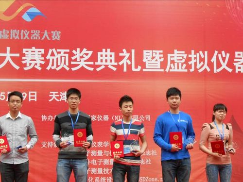 手机百家乐