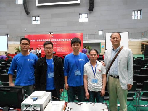 手机百家乐