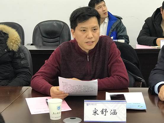 说明:C:\Users\zdh-zm\Desktop\宿迁市宿豫区与百家乐app手机百家乐
科技合作交流会191212\照片\IMG_1080.JPG