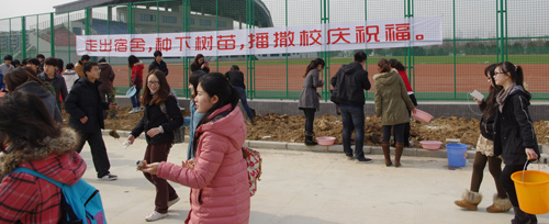 手机百家乐